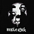 Футболка «Меламед. Massive Attack», черная - миниатюра - рис 5.