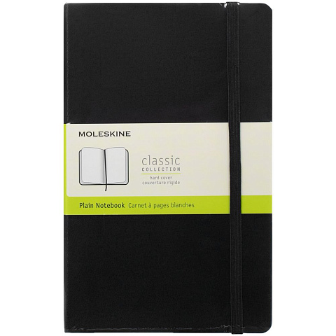 Записная книжка Moleskine Classic Large, без линовки, черная - рис 11.