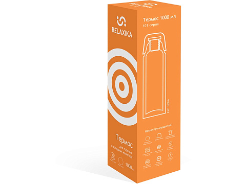 Термос Relaxika 101 (1 литр), желтый (без лого) - рис 12.