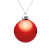 Елочный шар Finery Gloss, 8 см, глянцевый красный - миниатюра