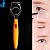 Аппликатор для макияжа глаз с подсветкой - миниатюра