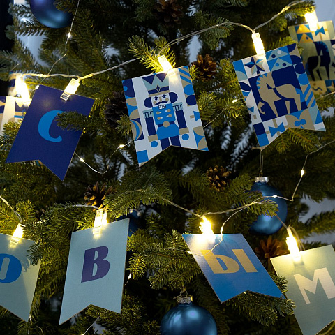 Гирлянда с прищепками Lumitale - рис 2.