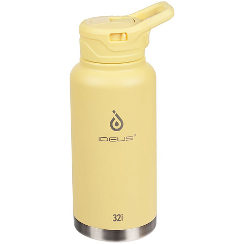 Термобутылка Fujisan XL, желтая - рис 4.