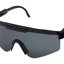 Спортивные солнцезащитные очки Ward