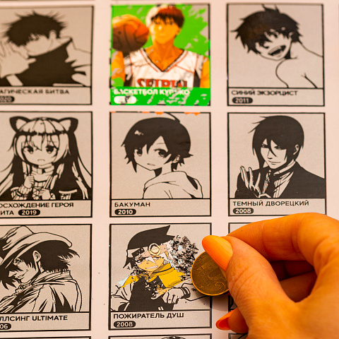 Скретч постер "100 лучших аниме" - рис 4.