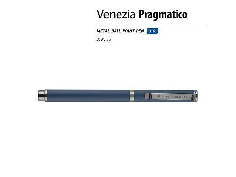 Ручка металлическая шариковая Venezia Pragmatico софт-тач, синий - рис 2.