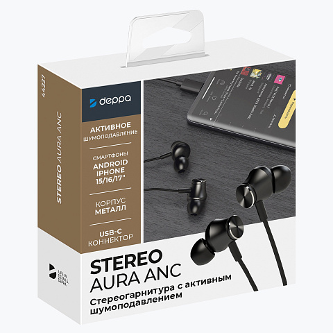 Стереогарнитура Stereo Aura ANC, USB-C, черный, Deppa - рис 5.