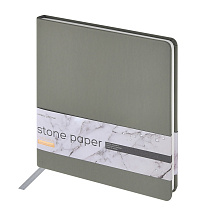 Еженедельник с каменной бумагой А5+ Carrara, серый