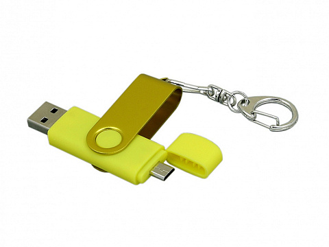 Флешка с поворотным механизмом, c дополнительным разъемом Micro USB, 16 Гб, желтый - рис 2.