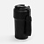 Смарт-термостакан neoMug, черный - миниатюра