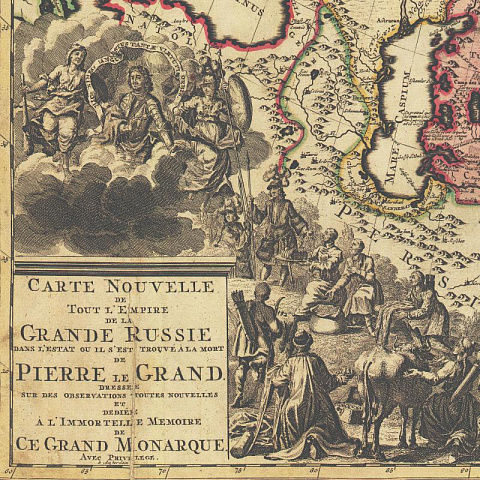 Новая карта всей империи Великой России - рис 5.