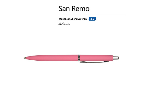 Ручка металлическая шариковая San Remo, софт-тач, 1.0 мм, коралловый - рис 2.