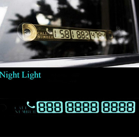 Табличка с номером телефона в авто (светящаяся) - рис 2.