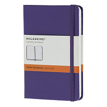 Записная книжка Moleskine Classic (в линейку) в твердой обложке, Pocket (9x14см), фиолетовый