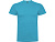 Футболка Braco мужская, бирюзовый - миниатюра