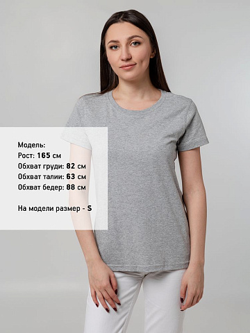 Футболка женская T-bolka Stretch Lady, серый меланж - рис 10.