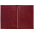 Папка адресная Nebraska, бордовая - миниатюра - рис 4.