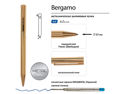 Ручка металлическая шариковая Bergamo, золотистый - рис 3.