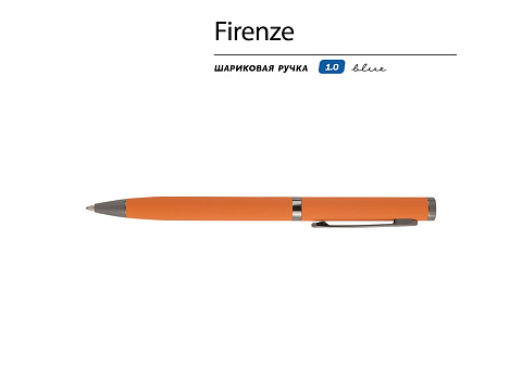 Ручка Firenze шариковая автоматическая софт-тач, оранжевая - рис 2.