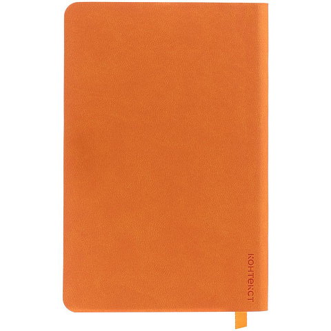 Ежедневник Neat Mini, недатированный, оранжевый - рис 4.