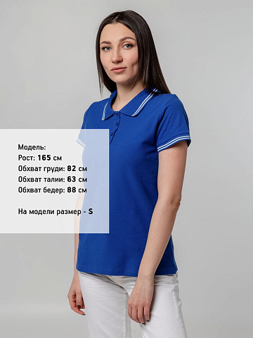 Рубашка поло женская Virma Stripes Lady, ярко-синяя - рис 6.