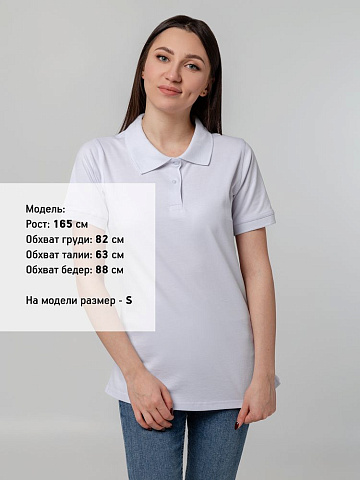 Рубашка поло женская Virma Stretch Lady, белая - рис 5.
