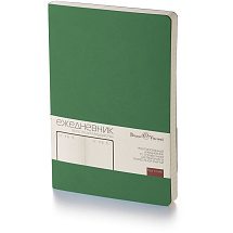 Ежедневник А5 недатированный Megapolis Velvet Flex, темно-зеленый