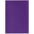 Набор Shall Mini, фиолетовый - миниатюра - рис 4.