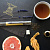 Набор чая в пенале из массива сосны (10 сортов) - миниатюра - рис 3.