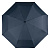 Складной зонт Magic с проявляющимся рисунком, темно-синий - миниатюра - рис 3.