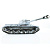 Радиоуправляемый зимний танк ИС-2 (для ИК боя) - миниатюра - рис 7.