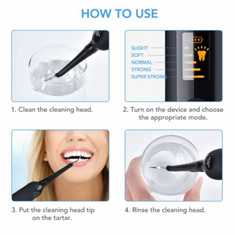 Прибор для чистки зубов - рис 6.