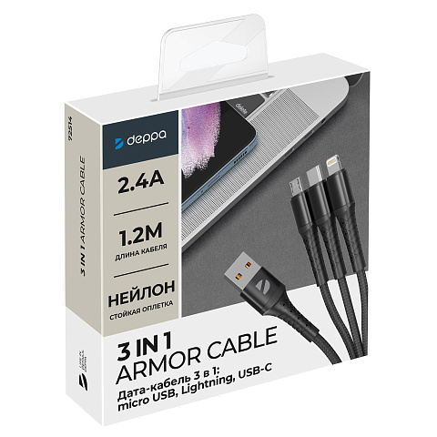 Дата-кабель Armor 3 в 1: micro USB, USB-C, Ligthning, 1.2м, черный, Deppa - рис 5.