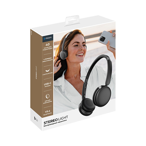 Беспроводные накладные наушники Stereo Light, BT 5.4, 300 мАч, черный, Deppa - рис 6.