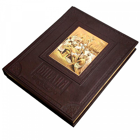 Подарочная книга "Библия в гравюрах Гюстава Доре" - рис 4.