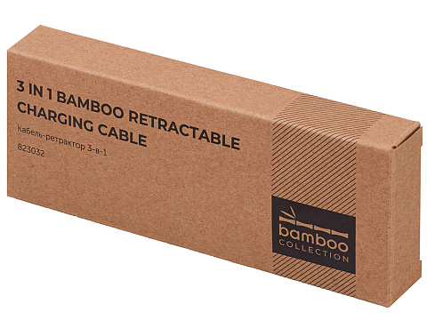 Универсальный кабель с ретрактором 3-в-1 Retrax, черный - рис 7.