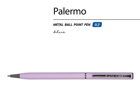 Ручка шариковая автоматическая BrunoVisconti® PALERMO цвет корпуса сиреневый, soft-touch, 0.7 мм - рис 2.