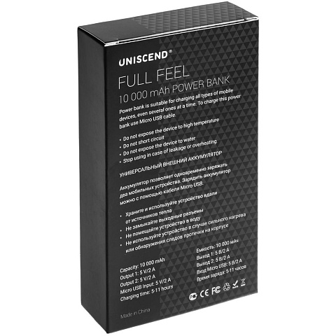 Внешний аккумулятор Uniscend Full Feel 10000 мАч с индикатором, черный - рис 11.